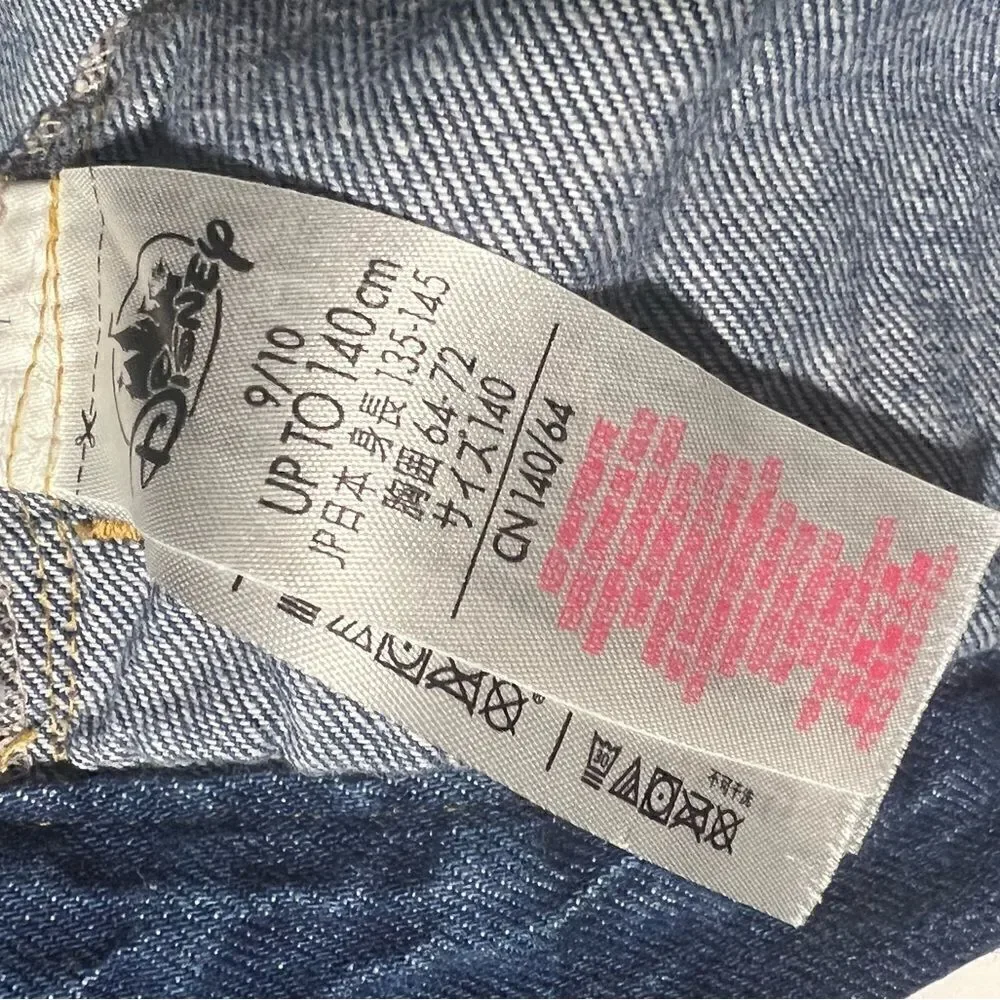 Disney Snow White Animators' Denim Jean Jacket‎ Girls 9/10